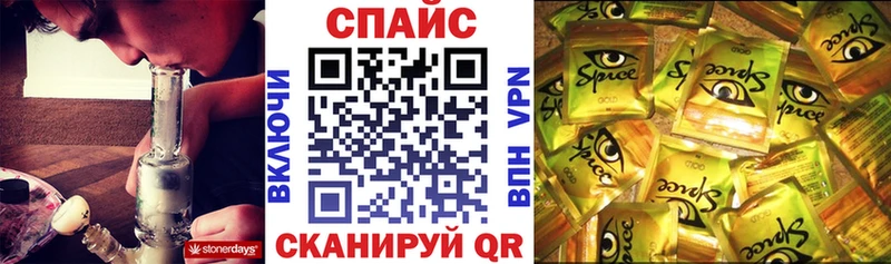 цены наркотик  даркнет какой сайт  БУТИРАТ Butirat  Константиновск 