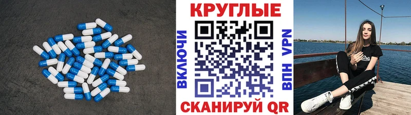 Экстази ешки  что такое   Константиновск 