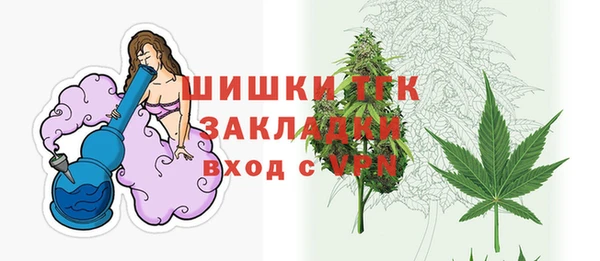 не бодяженный Белокуриха