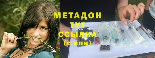 экстази Белоозёрский