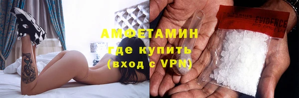 экстази Белоозёрский