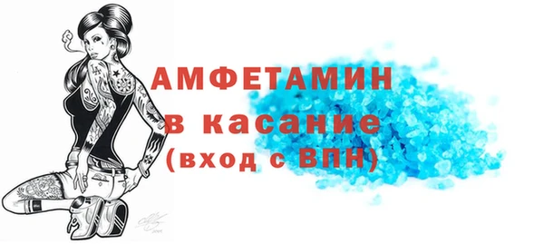не бодяженный Белокуриха