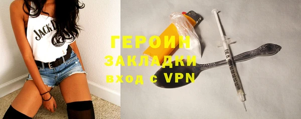 не бодяженный Белокуриха