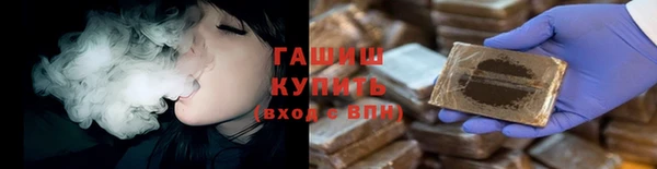 экстази Белоозёрский