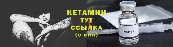 экстази Белоозёрский
