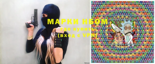 MDMA Тайга