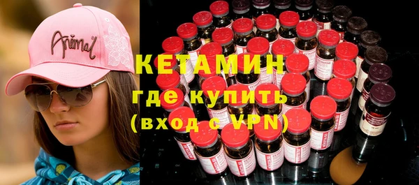 экстази Белоозёрский