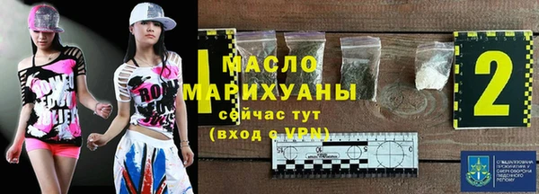 экстази Белоозёрский