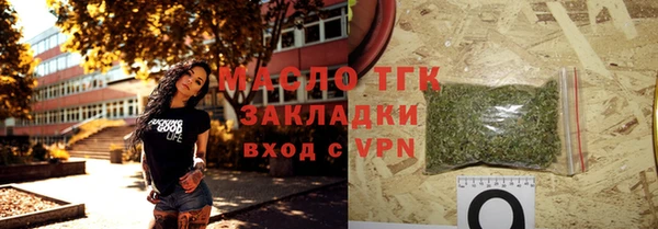 экстази Белоозёрский