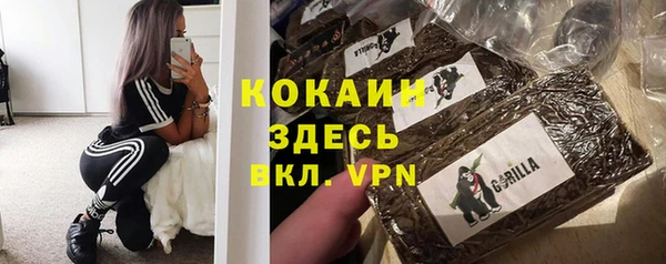 экстази Белоозёрский
