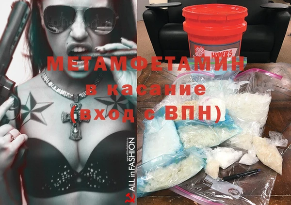 не бодяженный Белокуриха