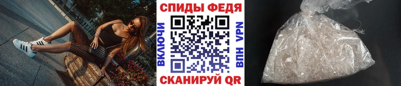 Первитин Декстрометамфетамин 99.9% Константиновск
