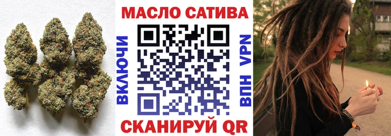 где найти наркотики  Константиновск  ТГК Wax 